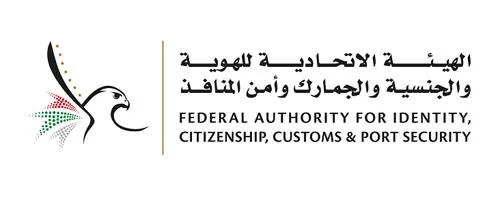icp logo